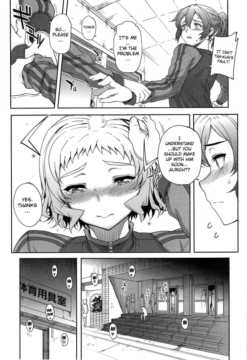 Hentai Manga Comic-Maiden Hunting-Chapter 5-5